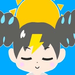 れそ