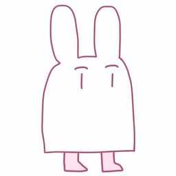 うさ