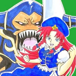 残下綺羅星ッ☆