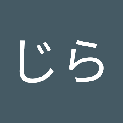 くじら