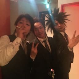 レイ