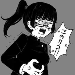 春美