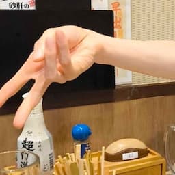 Chu!退してごめん