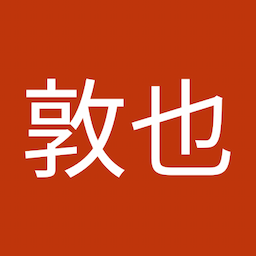 吉川敦也