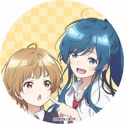 mosumosu