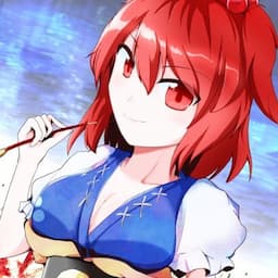 樹月
