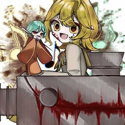 かくとり