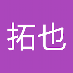 のざらしあざらし
