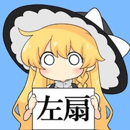 デラックス松島