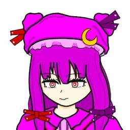 いぶ