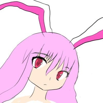 aria