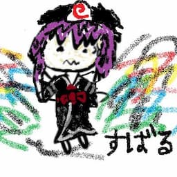 すばるまん