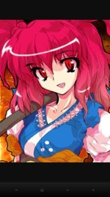 ヘイキチ（ふ）