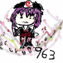 963