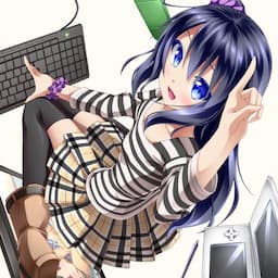 るな