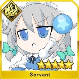 哀しみの森近
