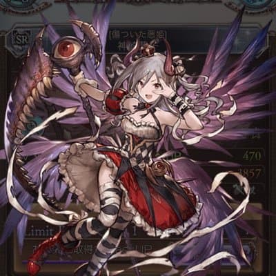 ピンクな梨