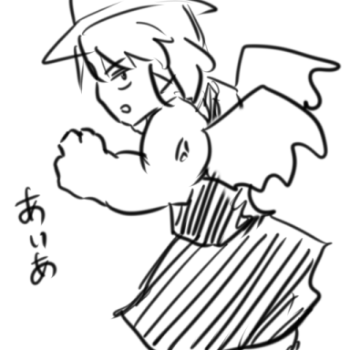 あいあ