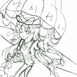 ゆかれい
