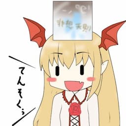 ねこぱん