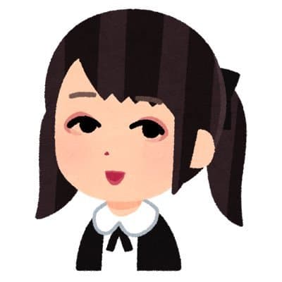 ツインテール