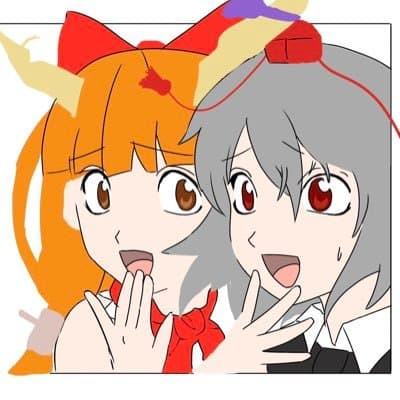 fudebako